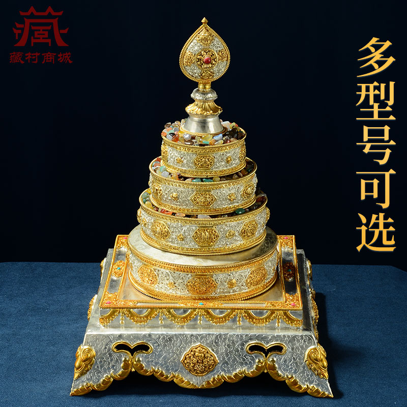 尼泊尔手工曼扎盘铜鎏金鎏银修盘曼茶罗曼达盘室内家用桌面摆件 - 图3