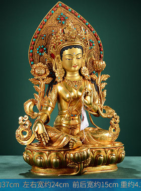 鎏金雕花绿度母铜像摆件