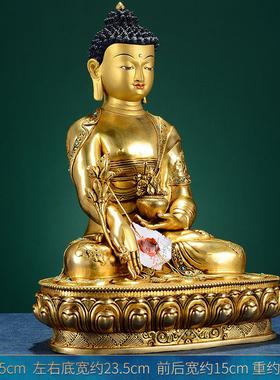 铜摆件中式客厅全鎏金