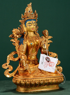尼泊尔铜像鎏金摆件白度母