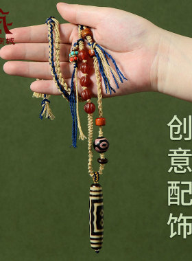 藏村天珠挂绳横穿挂脖锁骨手工编织男士女款项链绳子西藏饰品坠绳