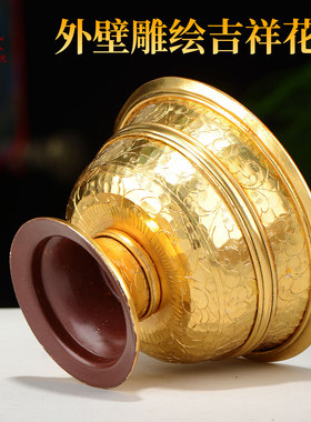 尼泊尔鎏金鎏银供水碗