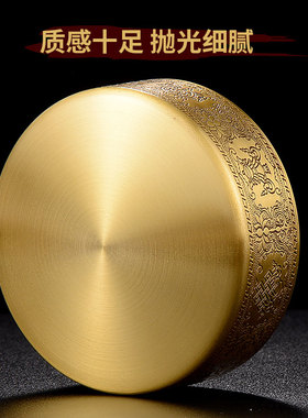 雕花曼扎盘吉祥纯铜现代