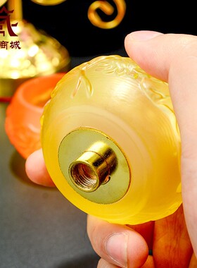 七星琉璃酥油灯灯盏家用