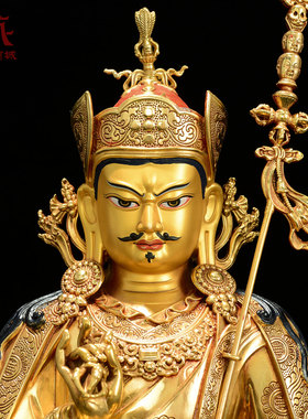 全鎏金莲花生大士铜像摆件