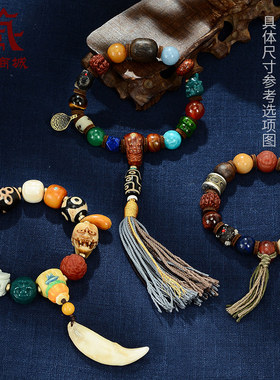 多宝玛瑙手串盘玩手链