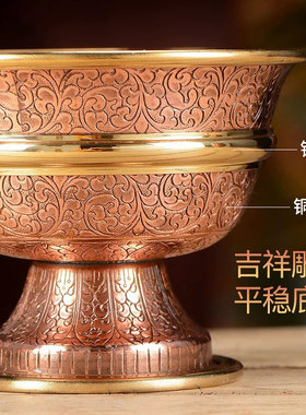案前用品桌面水杯水碗铜摆件