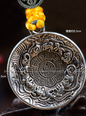 铜制吊坠铜牌随身腰牌车内挂饰