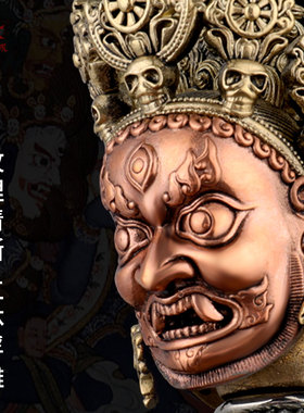 三面普巴金刚橛装饰摆件