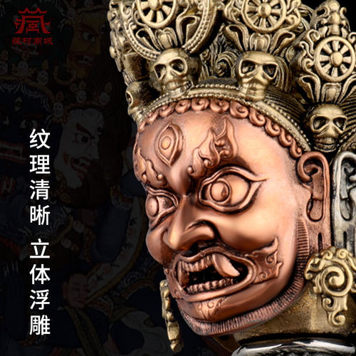 藏村三面普巴金刚橛室内家用秽迹金刚杵带底座桌面铜摆件 - 图1