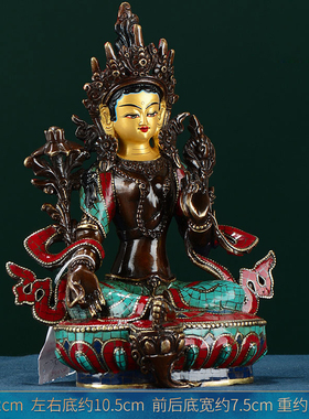 铜摆件中式客厅镶嵌松石