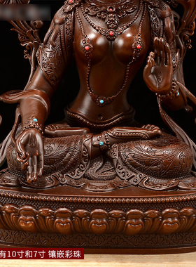 现代家居装饰摆件随身小铜像