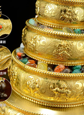 37堆曼扎盘桌面装饰摆件