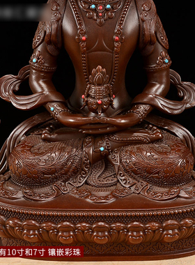 古铜居家桌面摆件家用