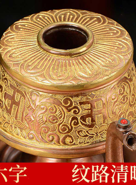 紫铜雕花藏式尼泊尔手工