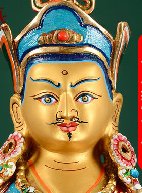 铜尼泊尔手工彩绘浮雕花纹