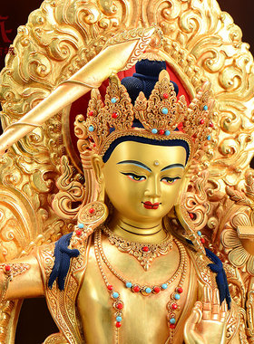 全鎏金文殊师利铜像摆件