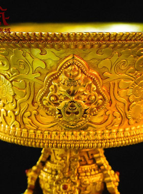 全鎏金八吉祥灯座家用