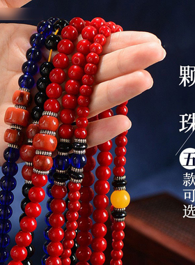 黑色玻璃吊坠佛珠饰品石手链