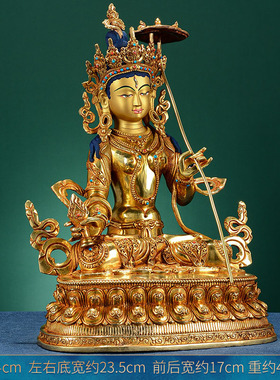 铜桌面全鎏金铜像摆件艺术品