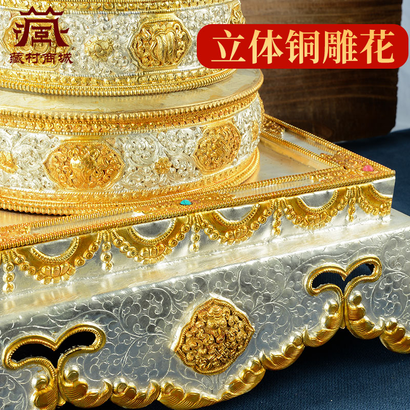 尼泊尔手工曼扎盘铜鎏金鎏银修盘曼茶罗曼达盘室内家用桌面摆件 - 图1