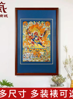 不能定制藏村手绘唐卡亮点卖点