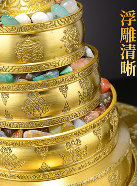 八吉祥雕花曼扎盘摆件