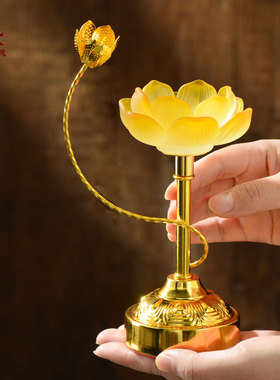 高脚琉璃七彩莲花灯架