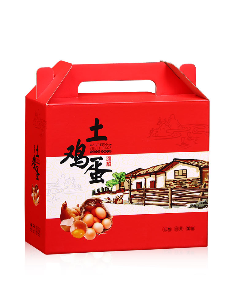 鸡蛋包装盒20枚30枚60枚100枚礼品盒土鸡蛋盒子自提包装空盒定制,淘宝优惠券,粉丝福利购,淘宝优惠卷