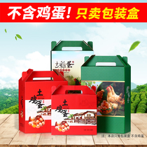 Spread Beauty Eggs Packaging Boxes 20 60 Gift Boxes Native Egg Carton Box of Egg Carton Boxes Custom