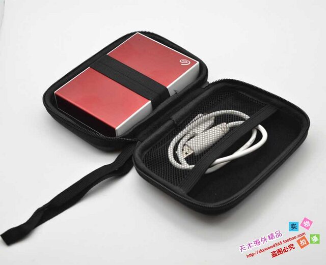 Hard drive bag storage bag 2.5 inch hard shell bag shockproof