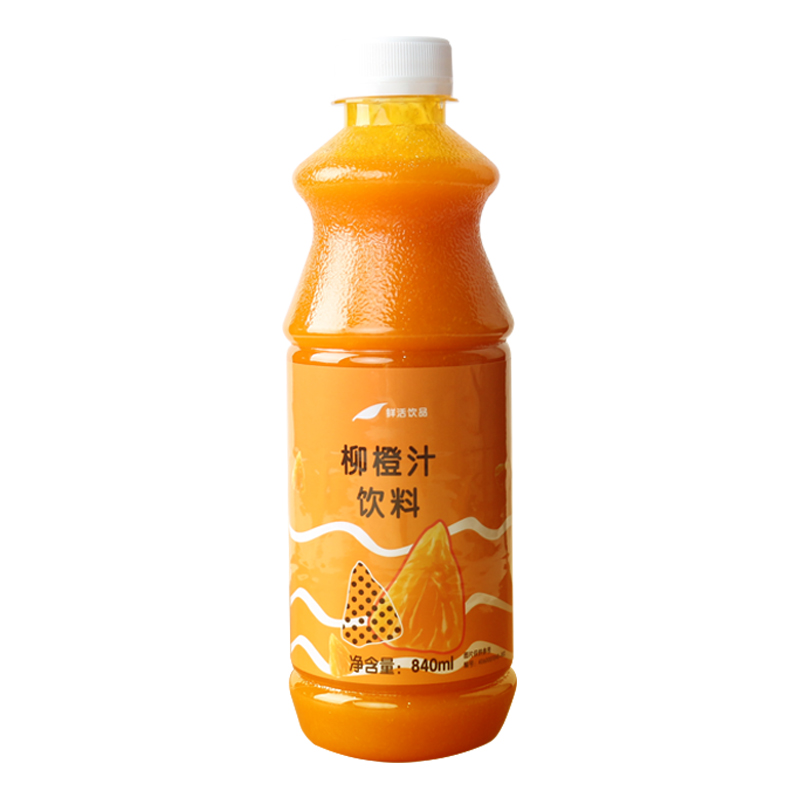 鲜活柳橙汁饮料840ml 柳橙含果肉粒橙汁浓缩果汁奶茶店专用原料 - 图3