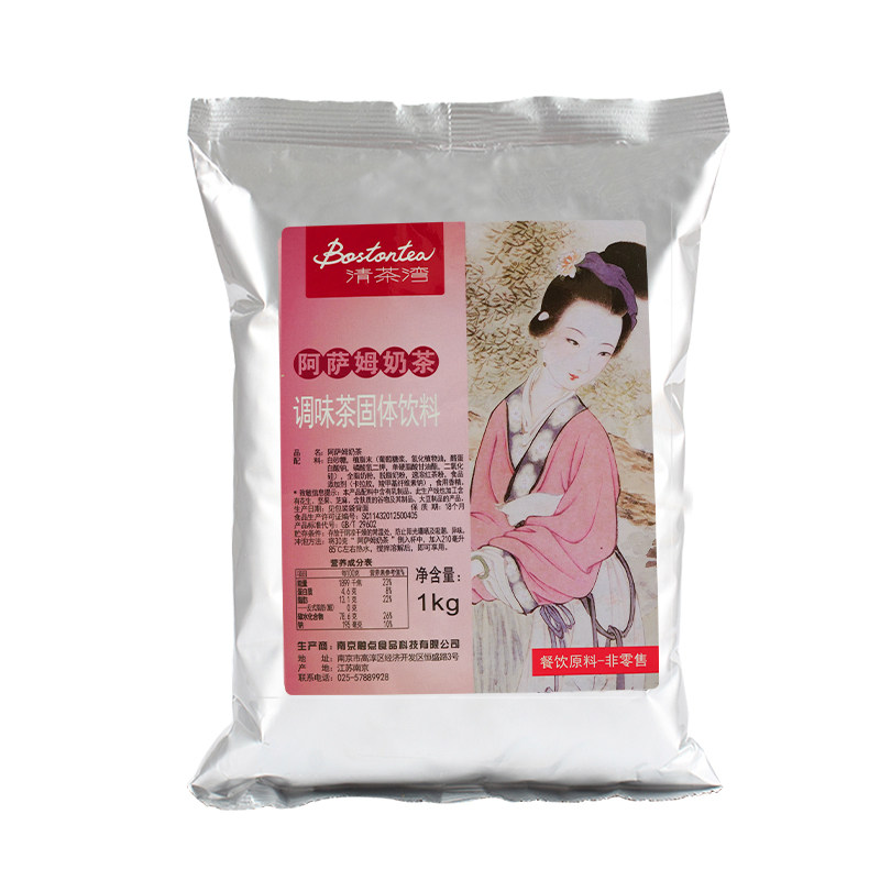 清茶湾阿萨姆奶茶粉 大闽思慕鸟袋装奶茶粉1kg 速溶三合一奶茶粉,淘宝优惠券,粉丝福利购,淘宝优惠卷