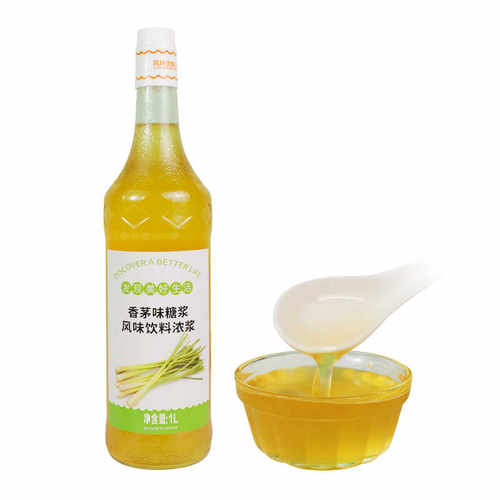 觅小嘻香茅糖浆浓香型香茅草柠檬茶风味调味糖浆奶茶店用商用1L - 图3
