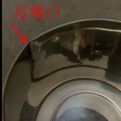 包邮12cm不锈钢迷你面锅电热杯