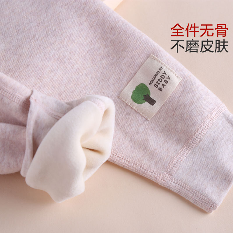 女童秋裤纯棉单条加绒中大童加厚秋冬款内穿打底宝宝棉裤冬保暖裤,淘宝优惠券,粉丝福利购,淘宝优惠卷