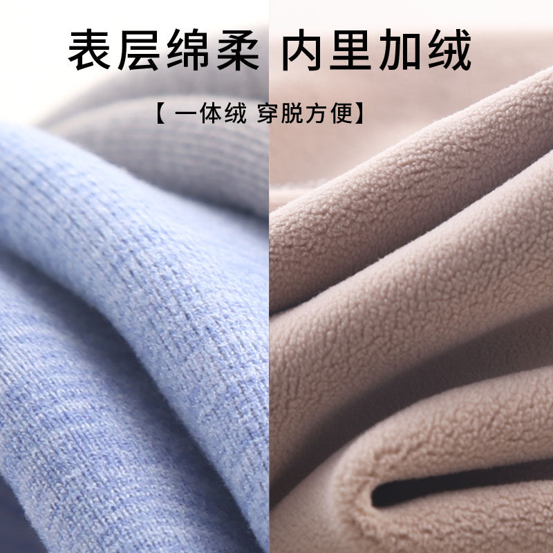 男童加绒加厚保暖裤内穿秋冬冬季一体绒无骨儿童男孩中大童秋裤子,淘宝优惠券,粉丝福利购,淘宝优惠卷