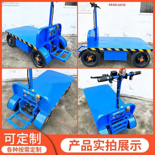 电动小推车 载重王手推车货搬运车工地四轮电瓶车踏板车站驾爬坡 - 图0