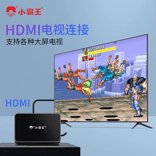 Игровая приставка для домашнего использования, классическая ручка для двоих, ностальгия