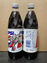 Japanese PepsiCo Collection 1996 Pepsi Superman Theme 500ml Package Gel Bottle Collection