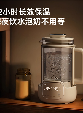 康佳养生壶多功能煮茶纯钛底盘恒温炖煮一体全自动烧水壶原厂直供