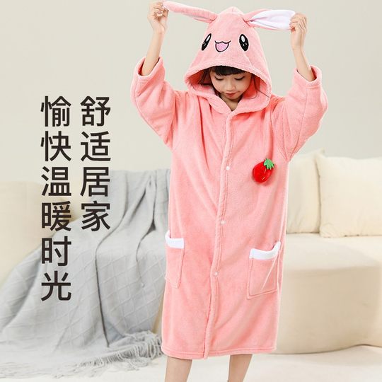 儿童浴袍长袖浴巾斗篷可穿式中大童珊瑚绒洗澡专用吸水性好秋冬