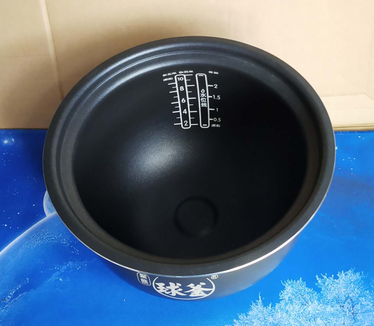 苏泊尔电压力锅SY-50FC28Q/SY-50FC29Q聚能球釜不粘内胆5L内锅 - 图1