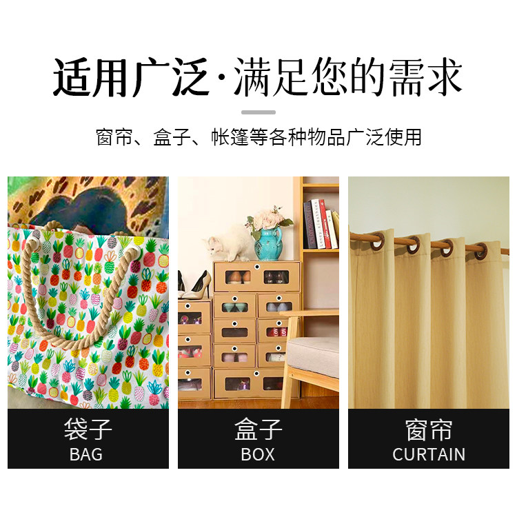 手按塑料气眼扣免缝鸡眼扣鞋盒扣子环保树脂窗帘纽扣黑白圆形配件,淘宝优惠券,粉丝福利购,淘宝优惠卷