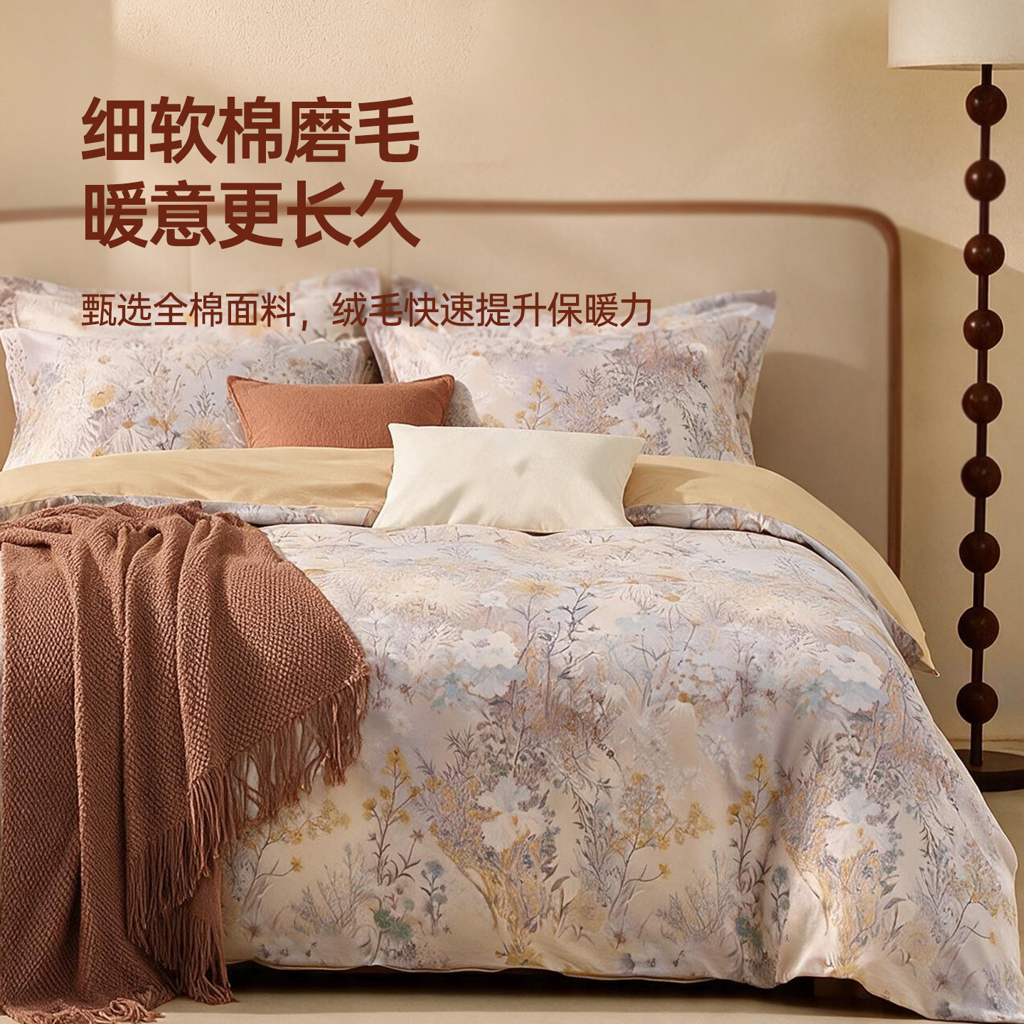图 5