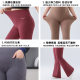 Fat mm plus size high waist slimming pants women's flared shark pants wide leg 200 kg ໂສ້ງ yoga ກິລາອອກກຳລັງກາຍ