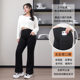 Slightly chubby mm plus fat plus size bell bottoms autumn and winter style plus velvet and thickening 200Jin Jin is equal to 0.5kg high waist straight black pants for women