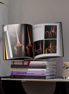 图解当代家具 真书艺术黑米白灰颜色硬壳精装简约现代陈设摆件