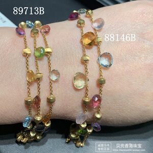 香港周生生专柜正品Marco Bicego系列18K黄金彩色宝石手链89713B