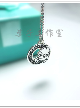 贝克鸭圆牌坠925纯银项链毛衣链